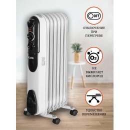 Масляный обогреватель РЕСАНТА ОМПТ- 7Н [67/3/3] 1,5кВт, 370?140?650, 5 секций